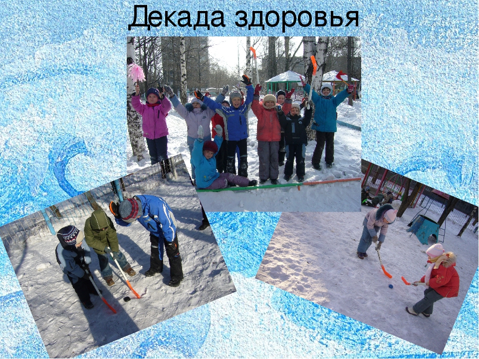 Проектная деятельность в детском саду.
