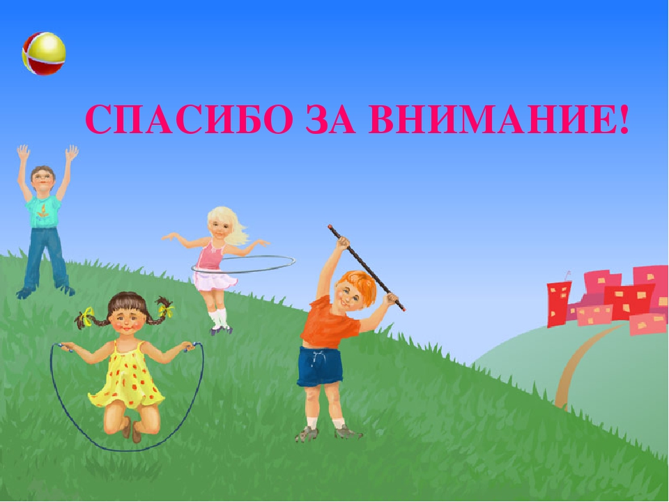 Проектная деятельность в детском саду.