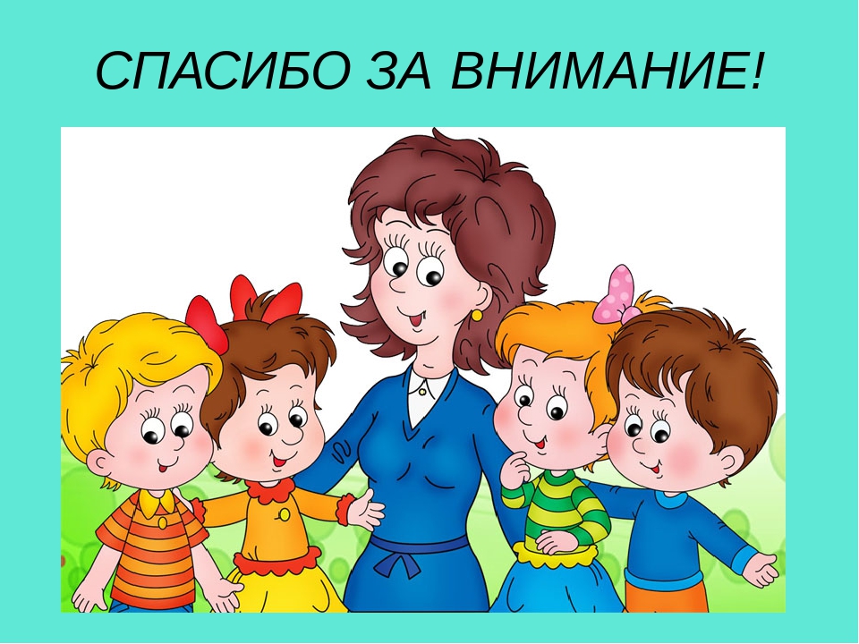 Проект "Предметно-развивающая среда на участке детского сада"