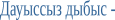 Shape4