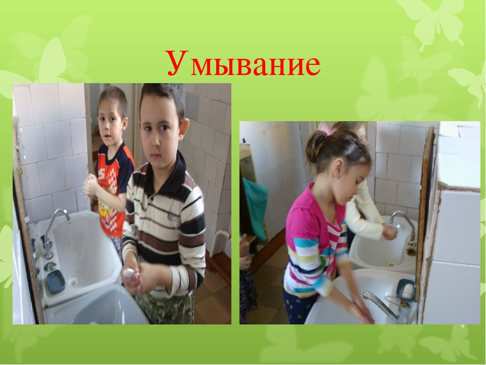 Презентация на тему "Спорту скажем -да"