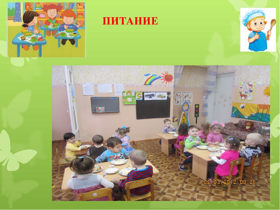 Презентация на тему "Спорту скажем -да"