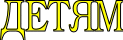 Shape5