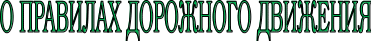 Shape6