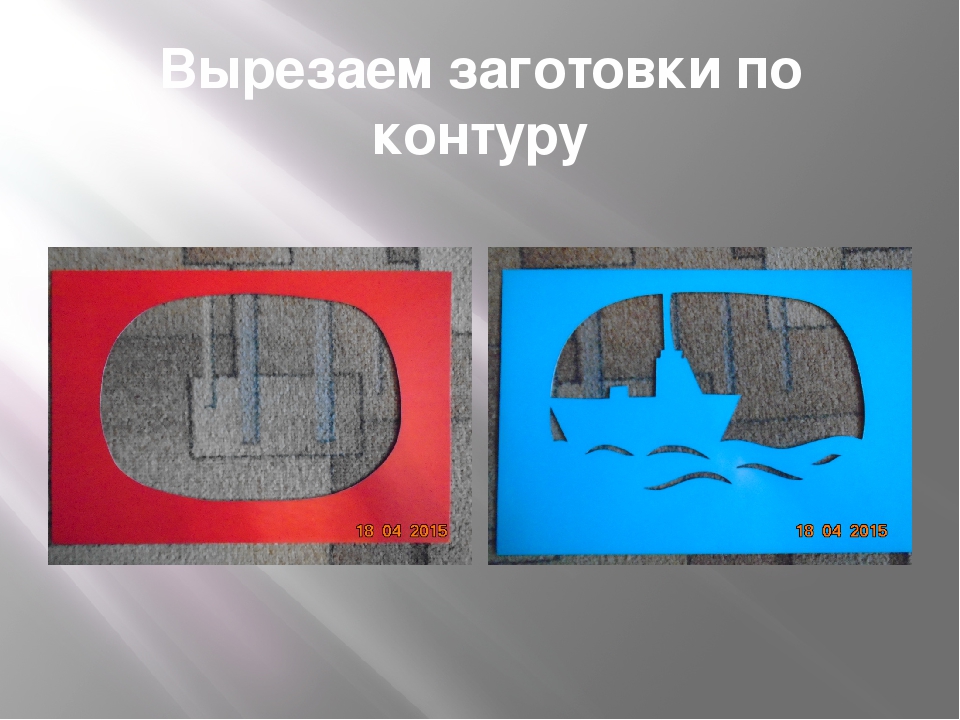 Мастер-класс " Открытка к Дню Победы"