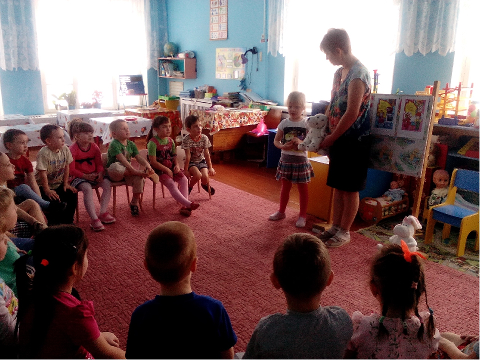 Презентация " Безопасность в доме