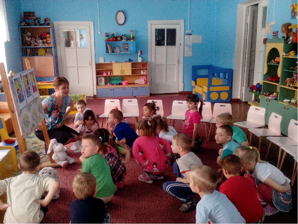 Презентация " Безопасность в доме