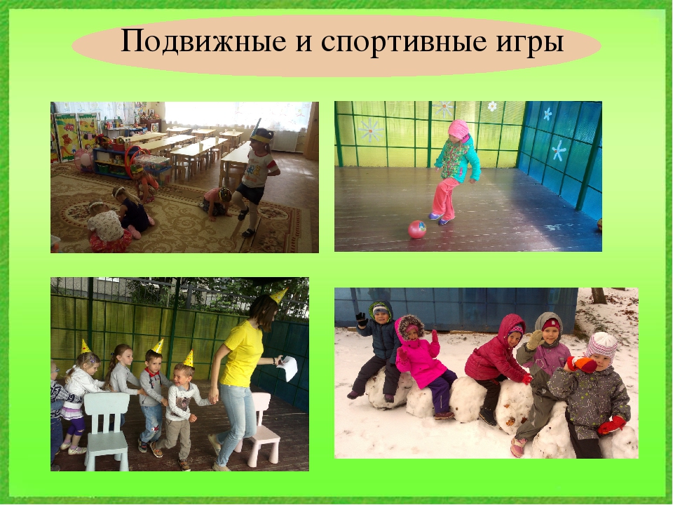 Презентация «Современные здоровье сберегающие технологии, используемые в средней группе №12» (из опыта работы)