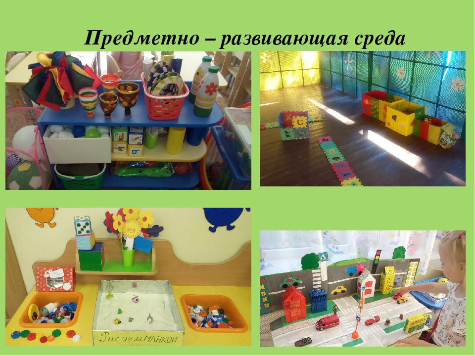 Презентация «Современные здоровье сберегающие технологии, используемые в средней группе №12» (из опыта работы)