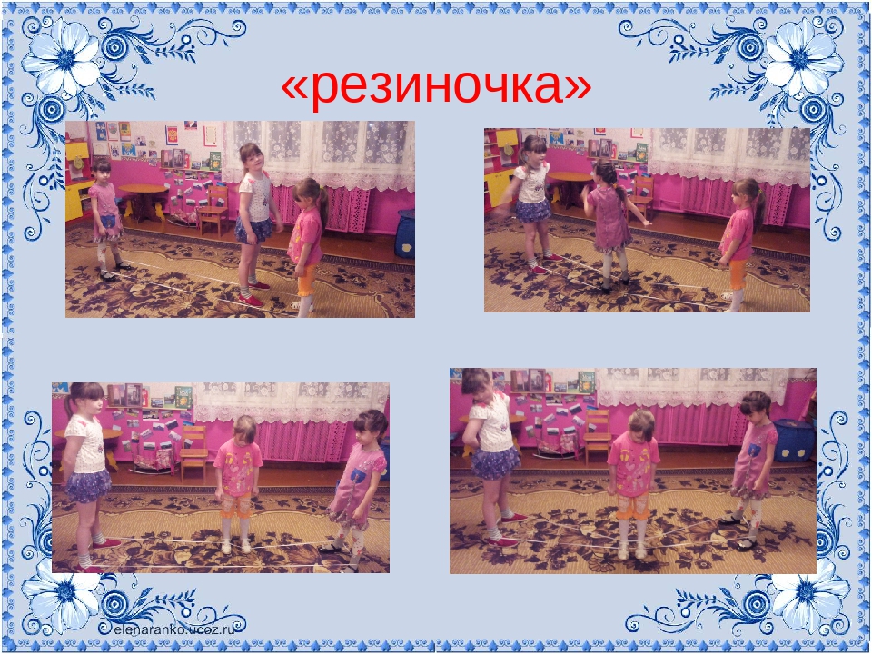 «Волшебные резиночки и занимательный планшет»