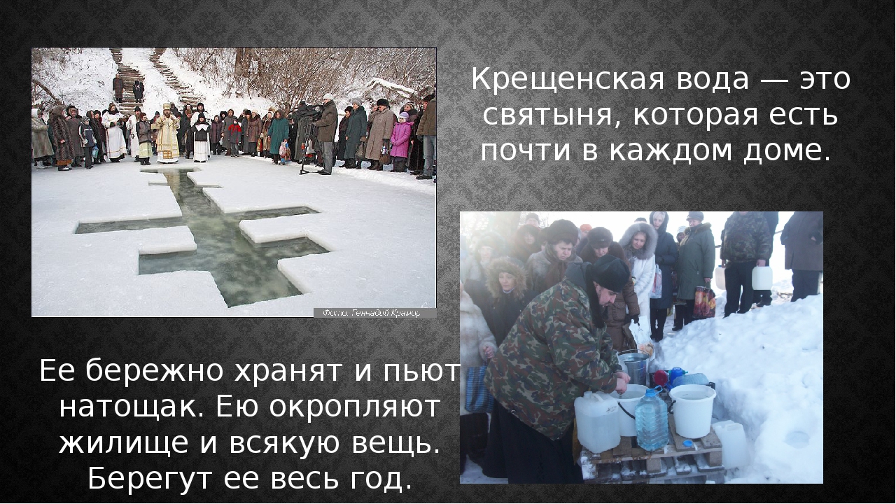 Презентация "Рождество, да святки - ряженье, калядки"