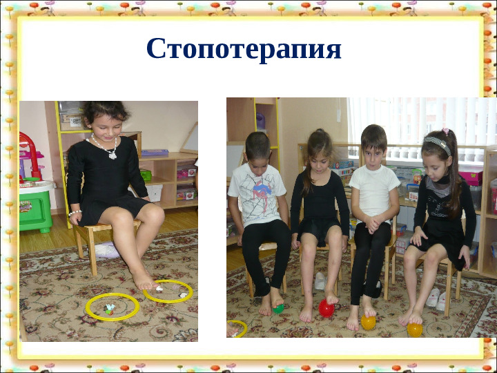 Педагогический проект «За здоровьем в детский сад» презентация