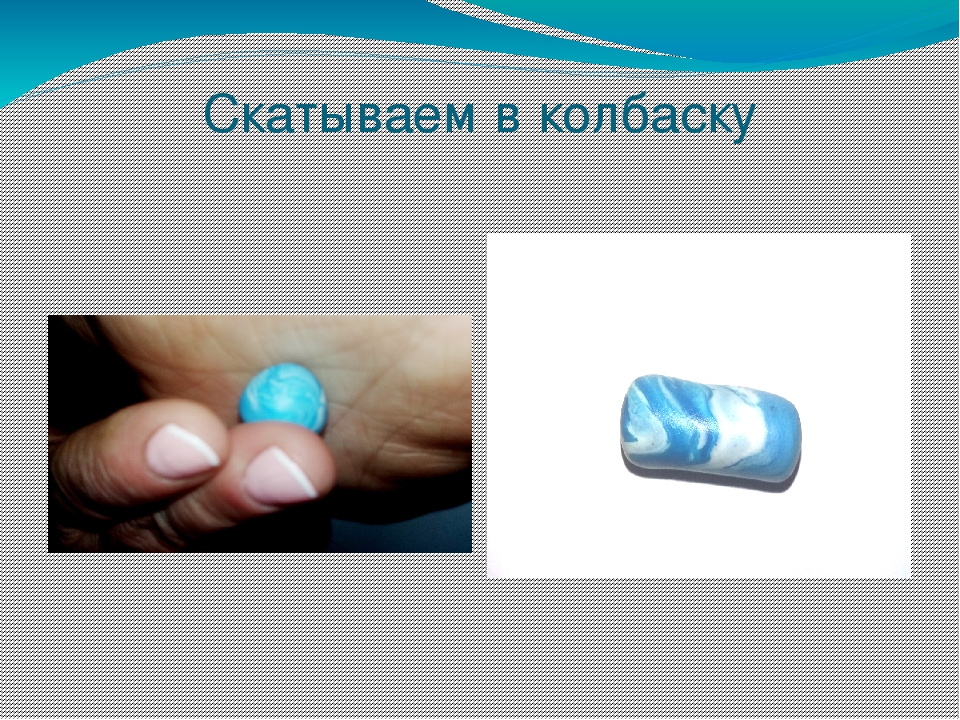 Мастер - класс "Бабочка"