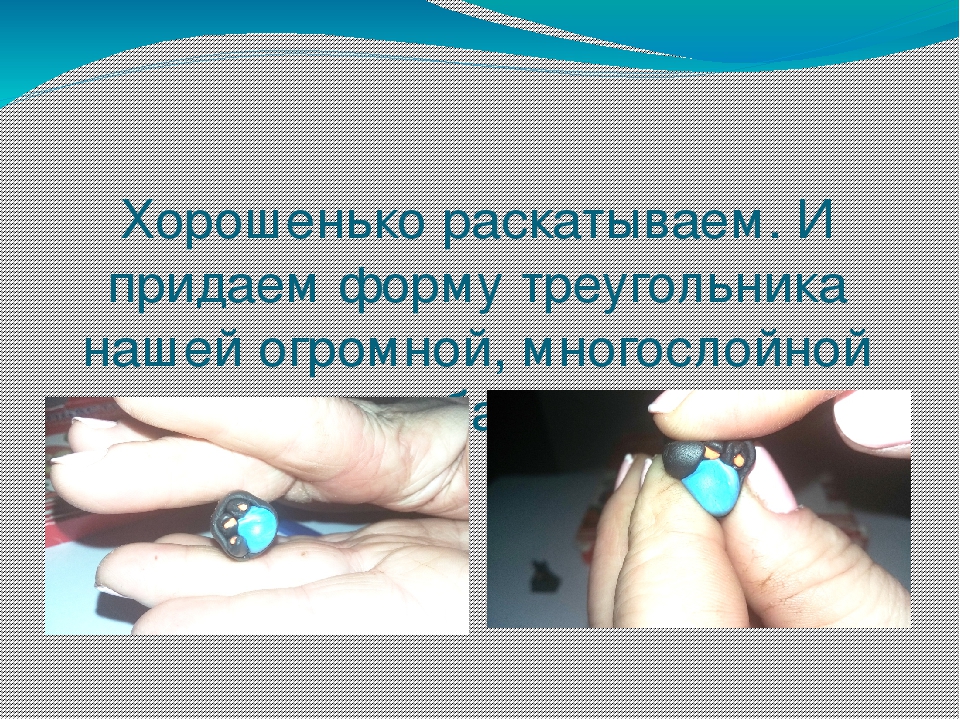 Мастер - класс "Бабочка"