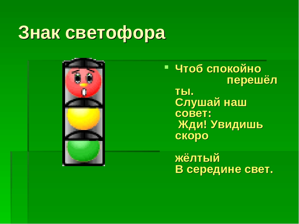 Презентация " Знакомство с ППД дошкольников