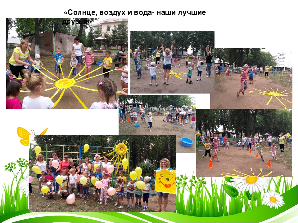 Презентация проекта "Чудеса лета"