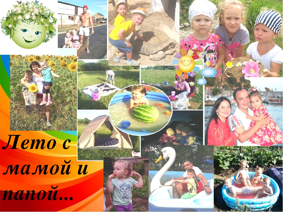 Презентация проекта "Чудеса лета"