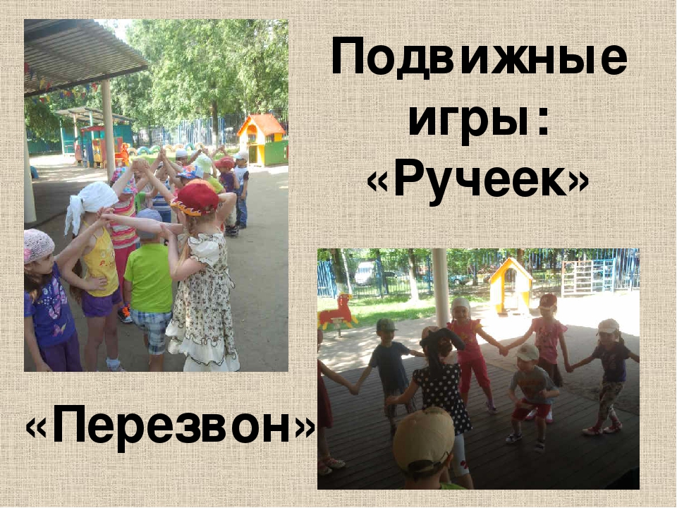 Проект Народы России "Кубанские казаки"