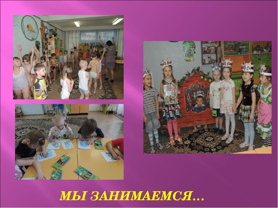 Родительское собрание " Воспитание культуры поведения детей старшего дошкольного возраста"