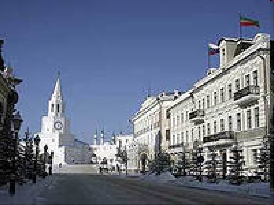 Презентация"Туган җирем Татарстан" (развития речи)