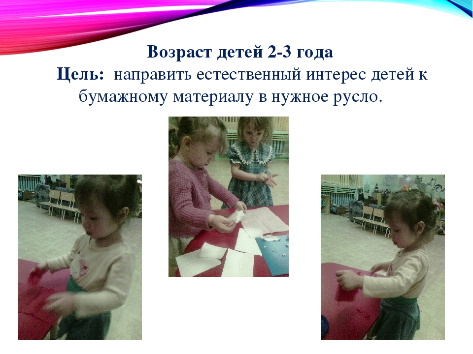 Презентация к материалу "Семинар современные педагогические практики. Кружковая деятельность. Крудок "Волшебный квадрат"