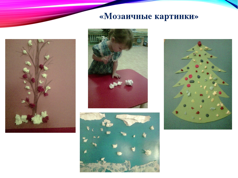 Презентация к материалу "Семинар современные педагогические практики. Кружковая деятельность. Крудок "Волшебный квадрат"