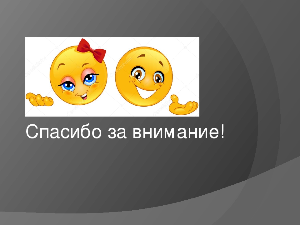 Слайдовая презентация для детей старшего дошкольного возраста по гендерному воспитанию.