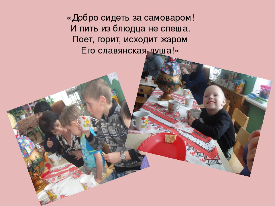 Культурное наследие Русского народа. как основа патриотического воспитания.