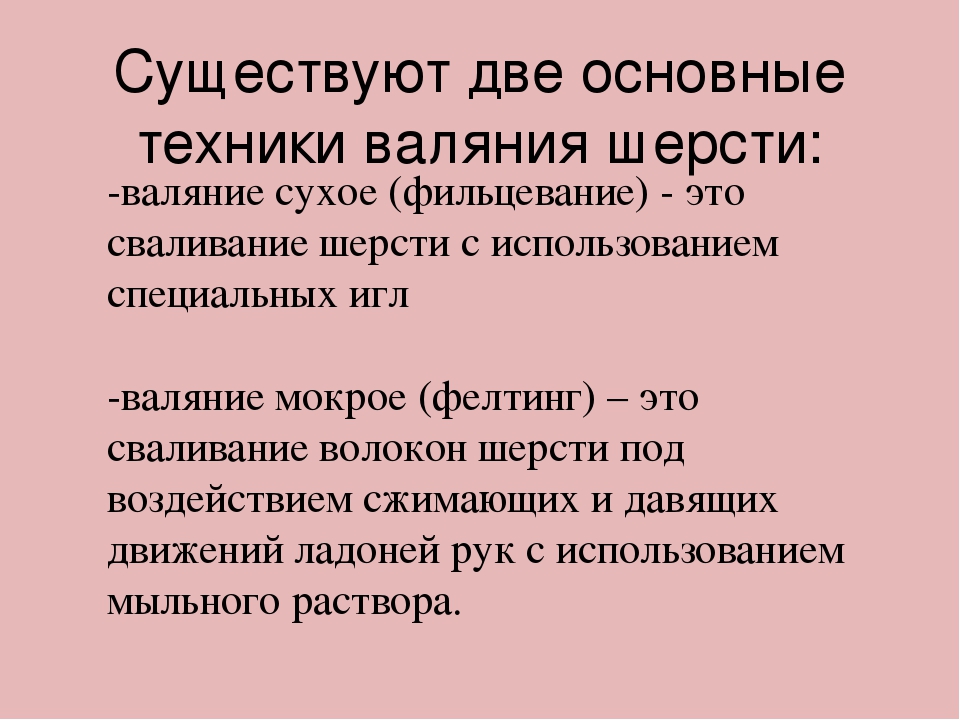 Культурное наследие Русского народа. как основа патриотического воспитания.