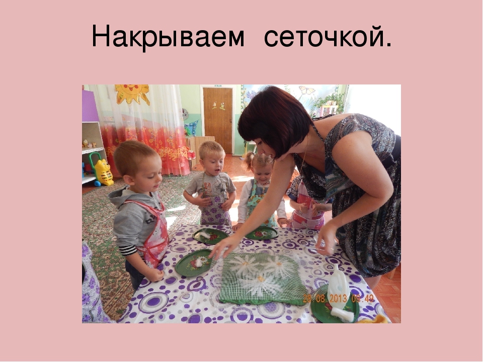 Культурное наследие Русского народа. как основа патриотического воспитания.