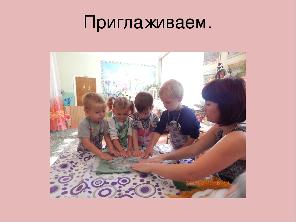 Культурное наследие Русского народа. как основа патриотического воспитания.