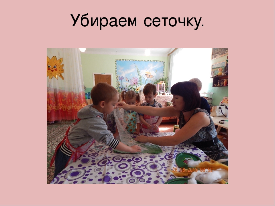 Культурное наследие Русского народа. как основа патриотического воспитания.