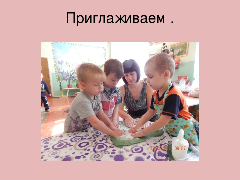 Культурное наследие Русского народа. как основа патриотического воспитания.
