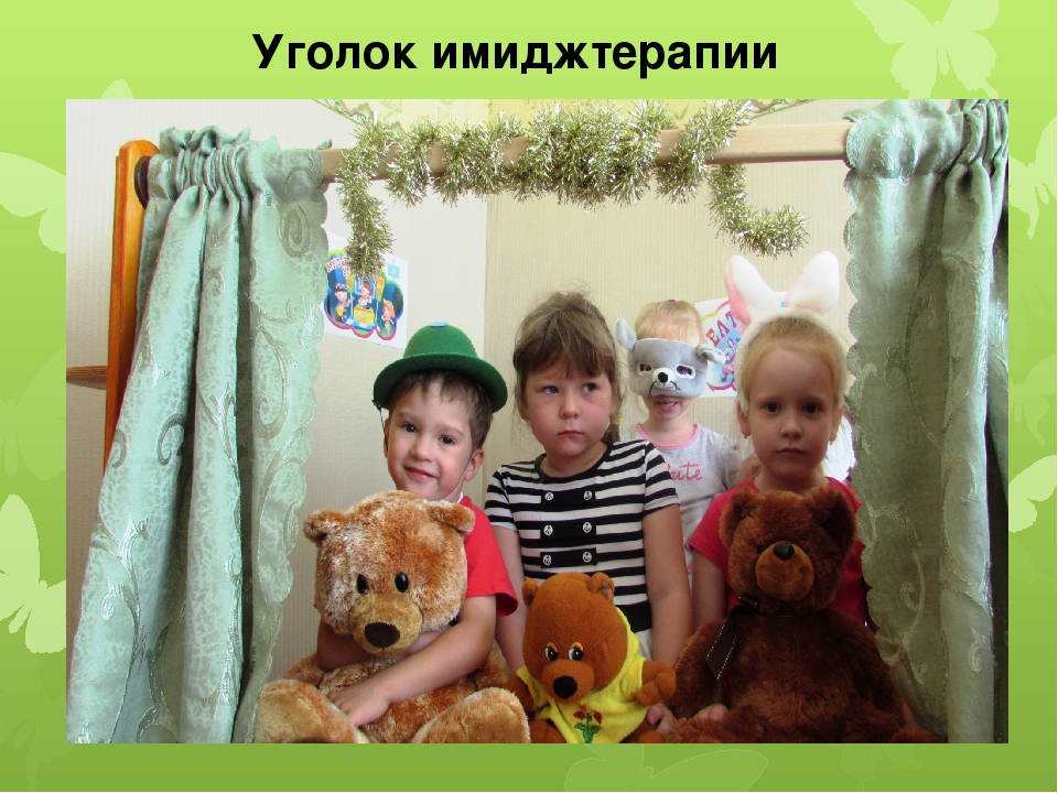 Презентация"Сказка- как, средство духовно-нравственного воспитания дошкольника"