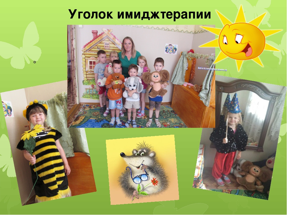 Презентация"Сказка- как, средство духовно-нравственного воспитания дошкольника"