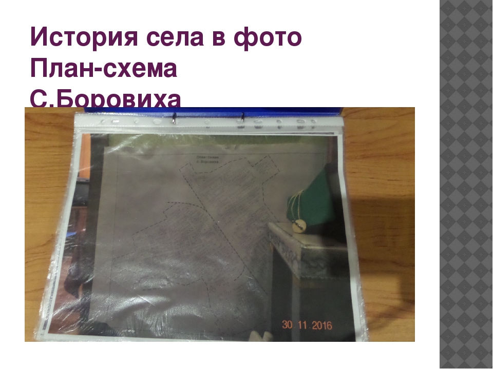 Презентация на тему "Уроки доброты" во второй младшей группе