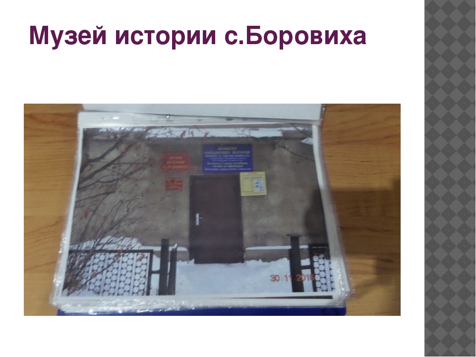 Презентация на тему "Уроки доброты" во второй младшей группе