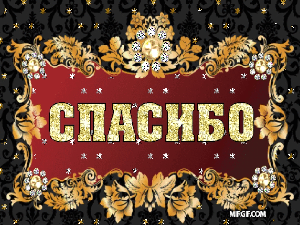 Презентация на тему "Уроки доброты" во второй младшей группе