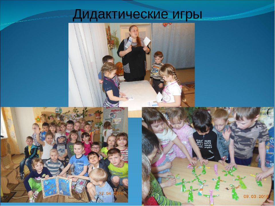 Проект "Мой родной город Троицк"