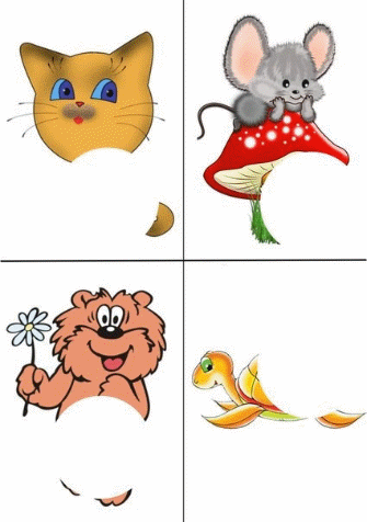 Shape6