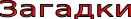 Shape3