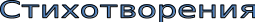 Shape4