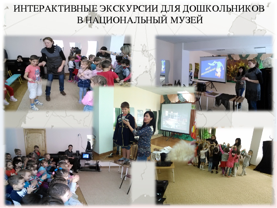 Презентация к докладу Взаимодействие МБДОУ «Детский сад № 29 «Улыбка» с семьями обучающихся по духовно-нравственному воспитанию детей дошкольного возраста