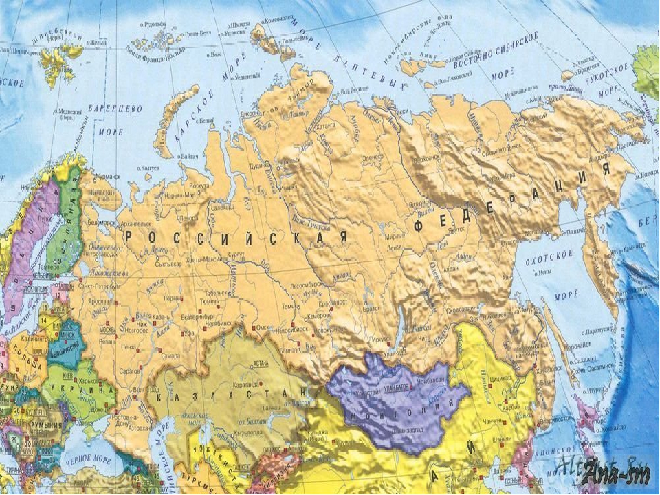 Презентация к проекту "Родная страна"