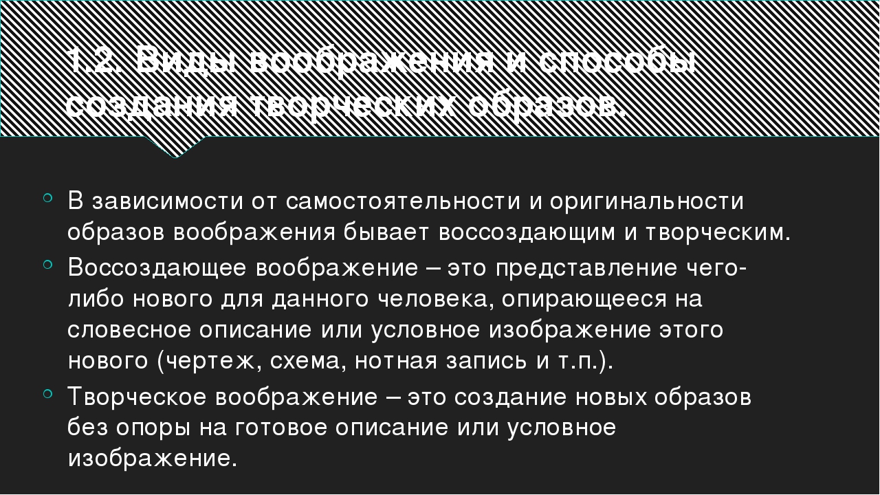 Развитие творческого воображения у детей дошкольного возраста через проект театр моды.