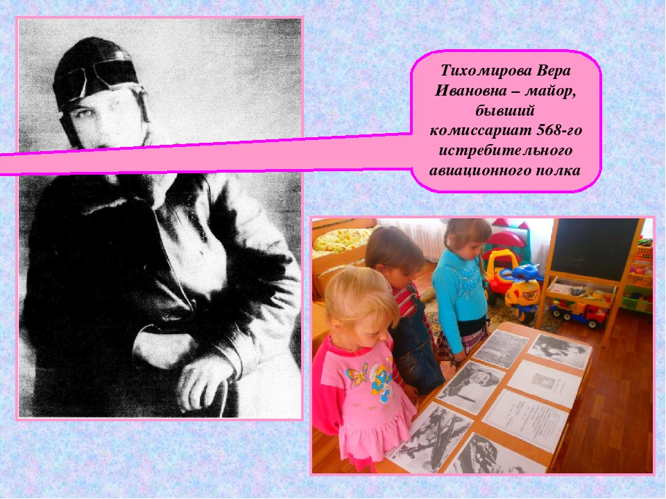 Презентация "Музейное воспитание в ДОУ".