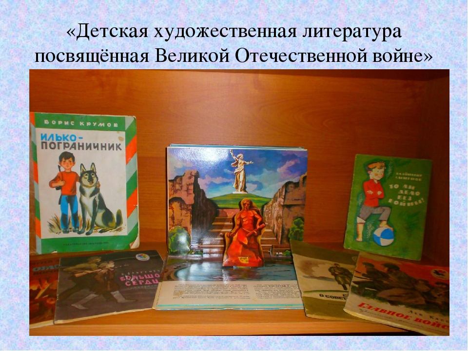 Презентация "Музейное воспитание в ДОУ".