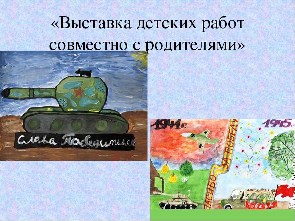 Презентация "Музейное воспитание в ДОУ".