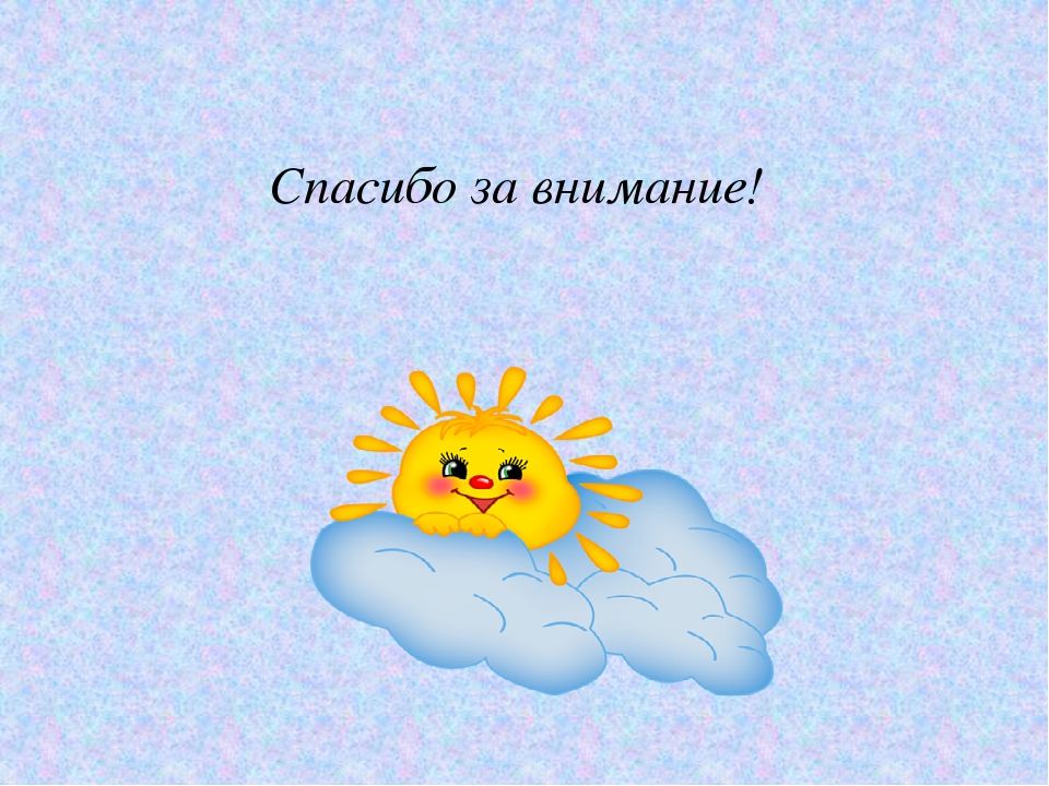 Презентация "Музейное воспитание в ДОУ".