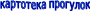 Shape1